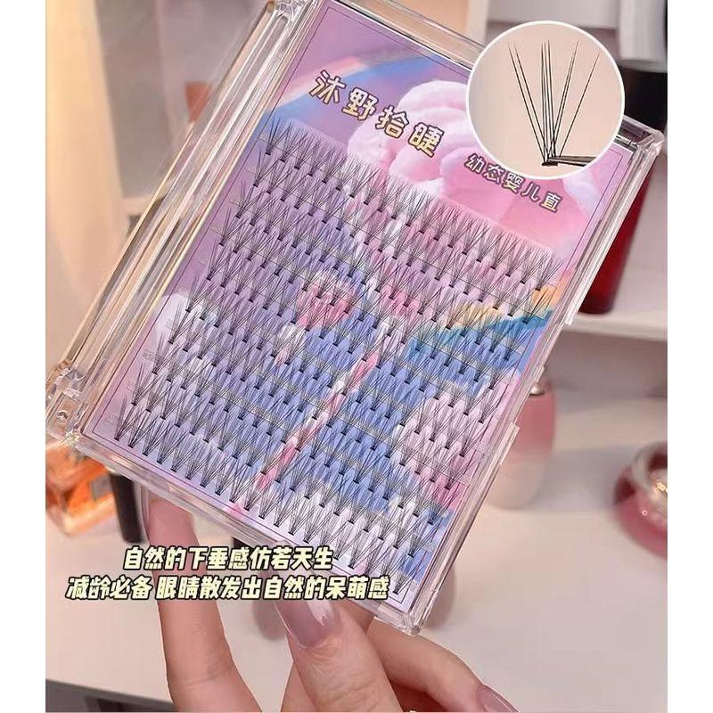 Mogugu - Individual Cluster False Eyelashes