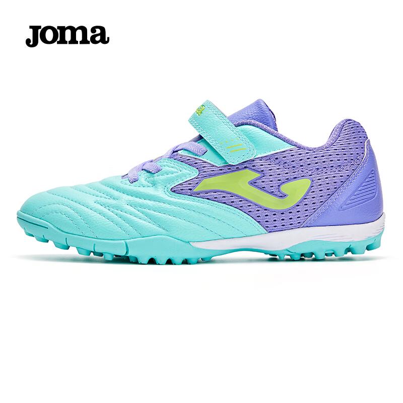 JOMA Kids Velcro TF Soccer Cleats EU 32