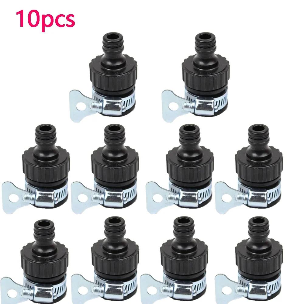 12-24mm Faucet Adapter Plastic Hose Fitting Quick Connect Fitting Faucet for Garden Irrigation Car Wash Faucet Accessories