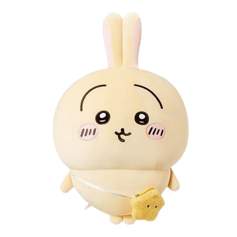 MINISO X Chiikawa Pajama Collection, Chiikawa Hachiware Dolls Plush Doll Trumpets High Doll