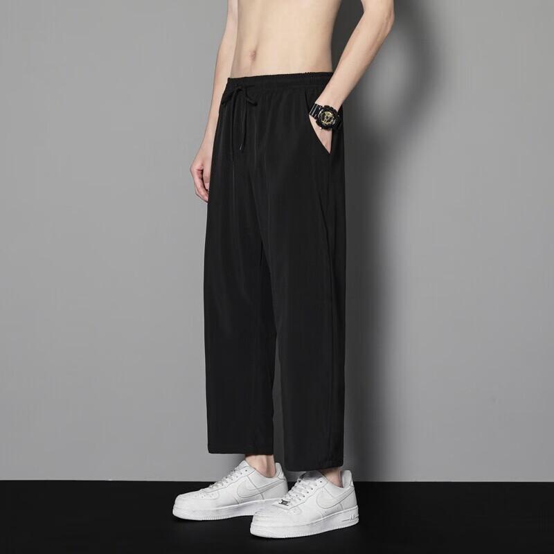 Men's Summer Ice Silk Loose Straight-Leg Casual Trousers