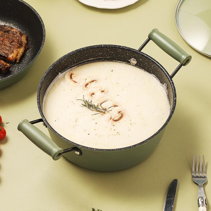 KSISE Morandi Serie 2-teiliges Kochgeschirr-Set