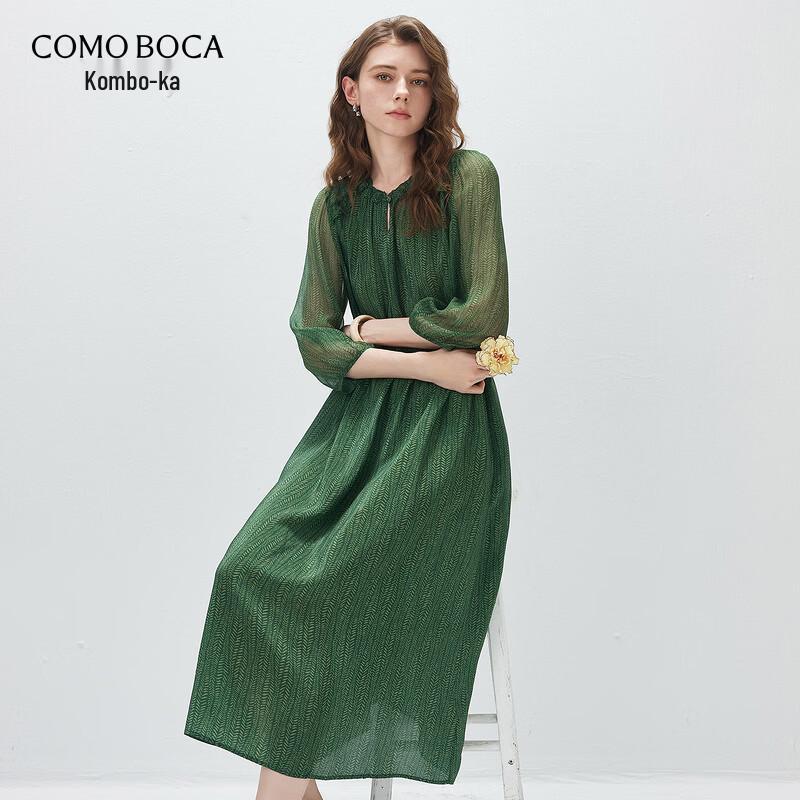 Mulberry Silk Drawstring Waist Seven-Quarter Sleeve Dress M