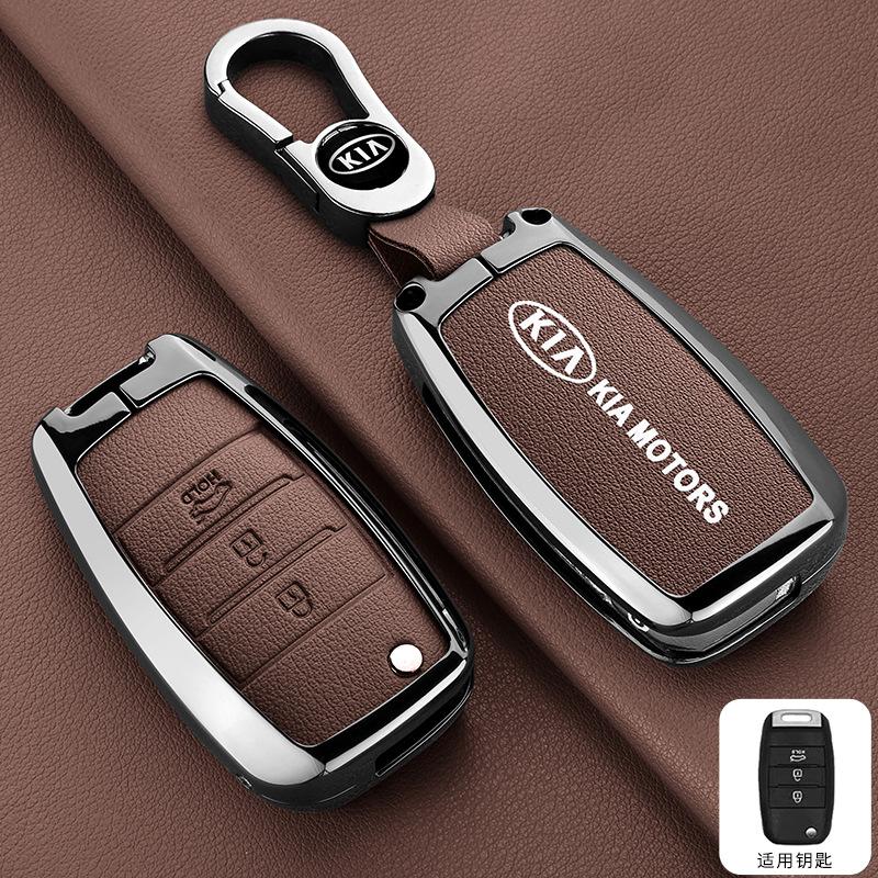 BBEH3 Metal Leather Car Key Case Shell Fob For KIA RIO 3 K2 K3 K4 K5 Sportege Picanto Optima Soul Ceed Sorento Forte Stinger Cerato