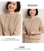 Women's 100% Wool Hooded Sweater for Fall/Winter - New Arrival Thick Knit Cashmere Base Layer
