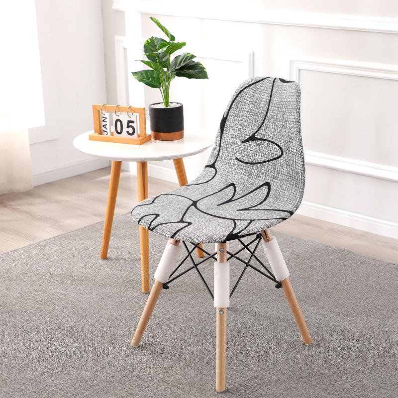 1pc Printed Shell Chair Cover Stretch Dustproof Dining Seat Covers Anti-slip Anti-dirt Office Chair Slipcover for Bedroom Study