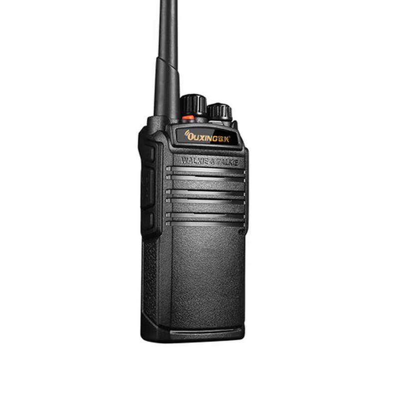 OUXING Mag3200 Professional Long-Range Walkie-Talkie (CN Version)