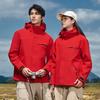 Luotuo Unisex 3-in-1 Outdoor Jacket: Windproof, Waterproof, Custom Logo for Mountaineering and Hiking.