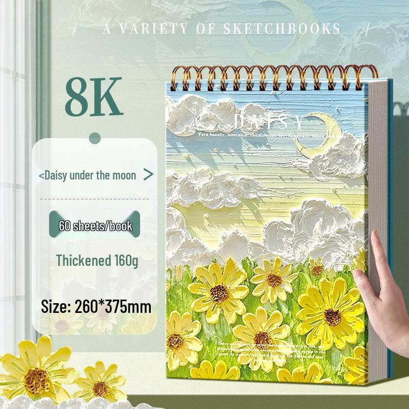 A4 College Sketchbook - Quick Sketch 8K, 16K Art Album, Blank Oil Painting Student Drawing Book