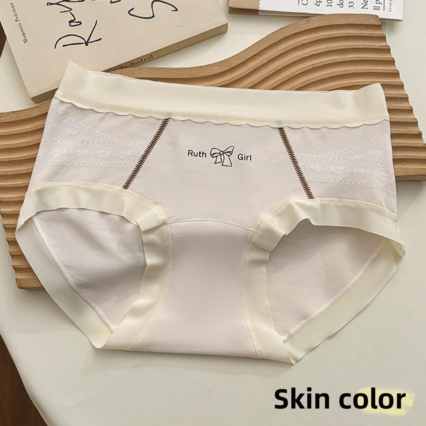 

Ladies Summer New Style Sweet Fashion 10A Anti Bacterial Cotton File Waist Triangle Briefs XL