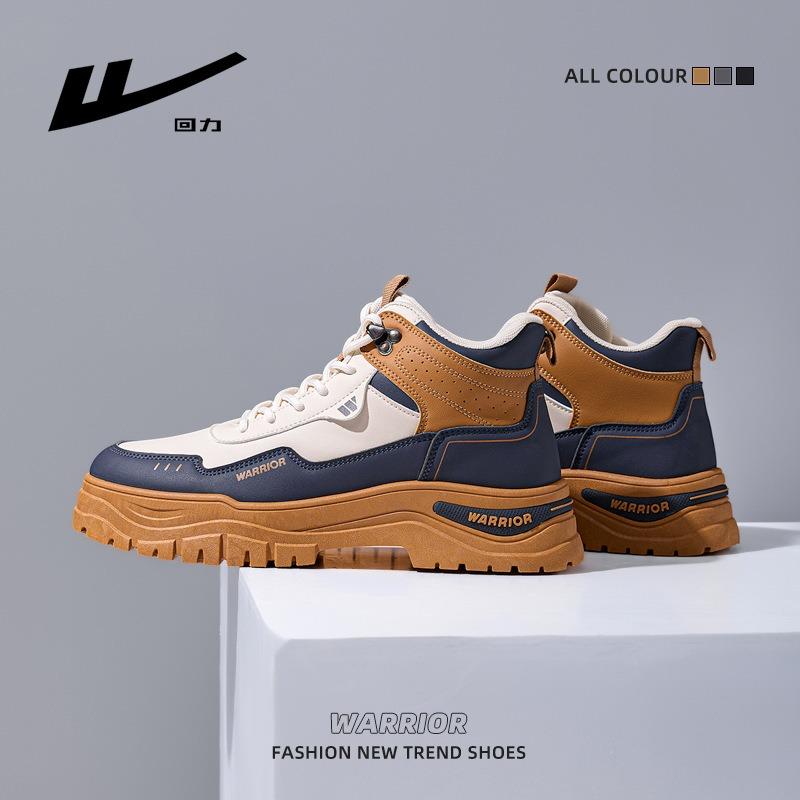 Color Matching Trendy and Cool Tooling Boots Casual High-top Martin Boots Autumn New Lace-up Men's Shoes