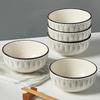 ZISIZ Japanese Ceramic Dinnerware Set