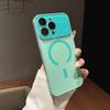 For For Iphone 16 Pro Max   Magnetic Soft Silicone Frame Phone Case For For Iphone 12 13 14 15 17 Air Lens Protective Cover