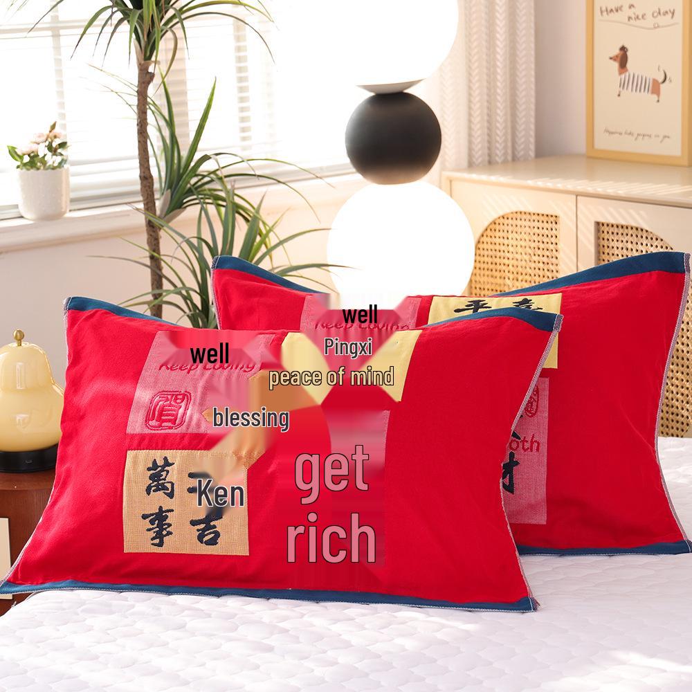 Par de Fronhas de Algodão Antiderrapantes - Design Festivo Vermelho, Absorventes de Suor, Anti-Queda, Frete Grátis