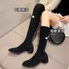 Solid color pointed thick heel over the knee boots women's autumn and winter new retro versatile high heel thin socks boots