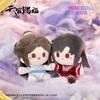 Novo Minidoll Tian Guan Ci Fu Pingente de Pelúcia Série Fofa Mercado Fantasma Redondo Rolar Bênção do Oficial Celestial Brinquedo Presente