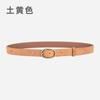 Retro Women'S Belt Trendy With Matte With Jeans Decorative Leather Belt Women