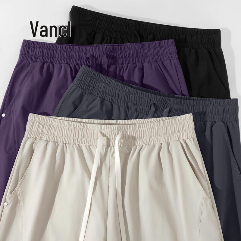 

VANCL Men s Quick-Dry Sun Protection Paratrooper Pants L