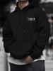 City Building Illustration TOKYO Text Kanji Pattern Men Hip Hop Sports Hoodie, Comfort Oversized Pullover
