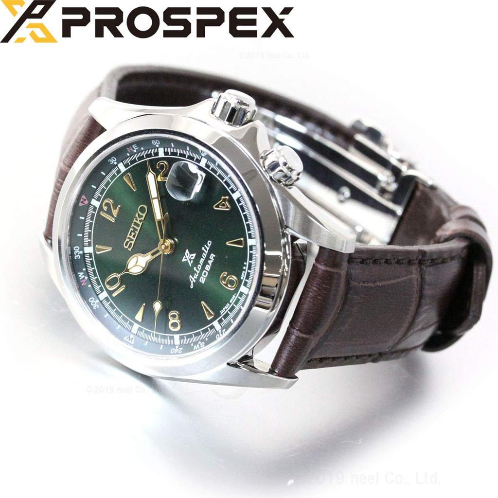 Seiko Prospex Alpinist Mechanical Automatic Core Shop Limited SBDC091 Men's Watch, Exclusive, Edition,