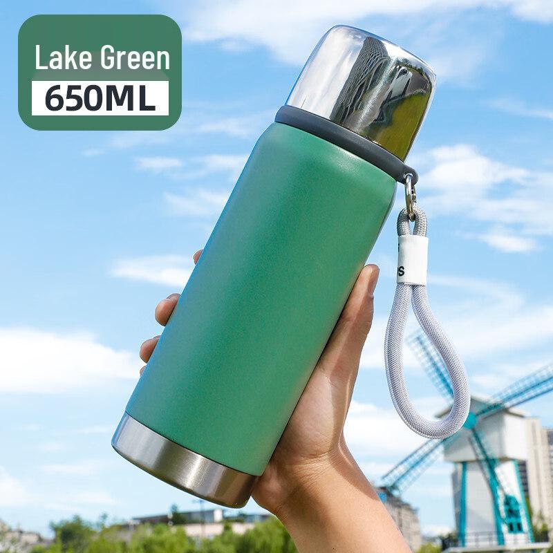 Xihe Large Capacity Portable Insulated Tea Cup