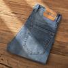 Men's Straight-leg, Loose-fit Stretch Jeans – Summer Stretch Style