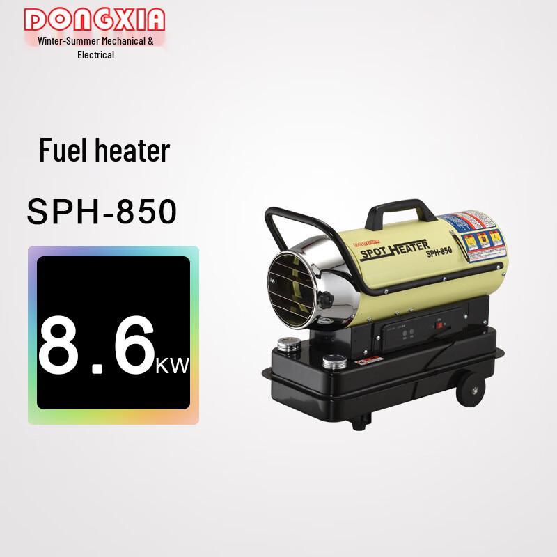 SPH-850 Kerosene Fuel Heater