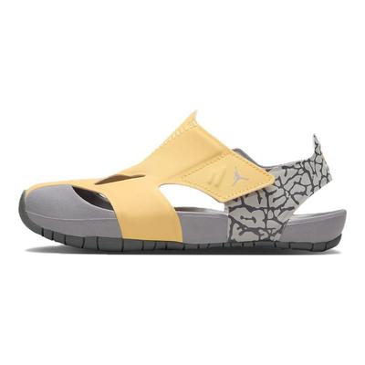 Alevli Topaz Altın Teknolojik Gri Açık Grafit Çimento Grisi (PS) Çocuk Spor Ayakkabıları CI7849-700