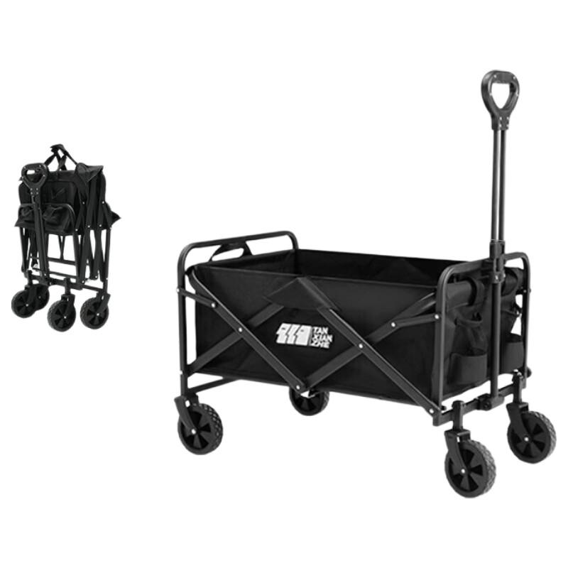 Tan Xian Zhe Flat-Fold Outdoor Utility Wagon, Black