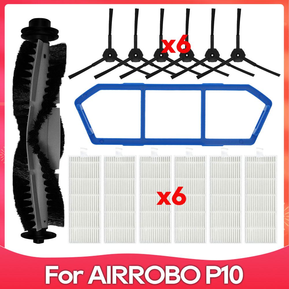 Fit For AIRROBO P10 Robot Vacuum Cleaner Spare Part Accessory Kit Main Side Brush Hepa Filter Brush Cover