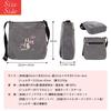 Shoulder Crossbody Made in Japanese Bincho Charcoal Kyoto Cat Birthday [creareki] Women's Bag, Bag, Lightweight, Japan, Style, Ink, Dyed, Canvas,