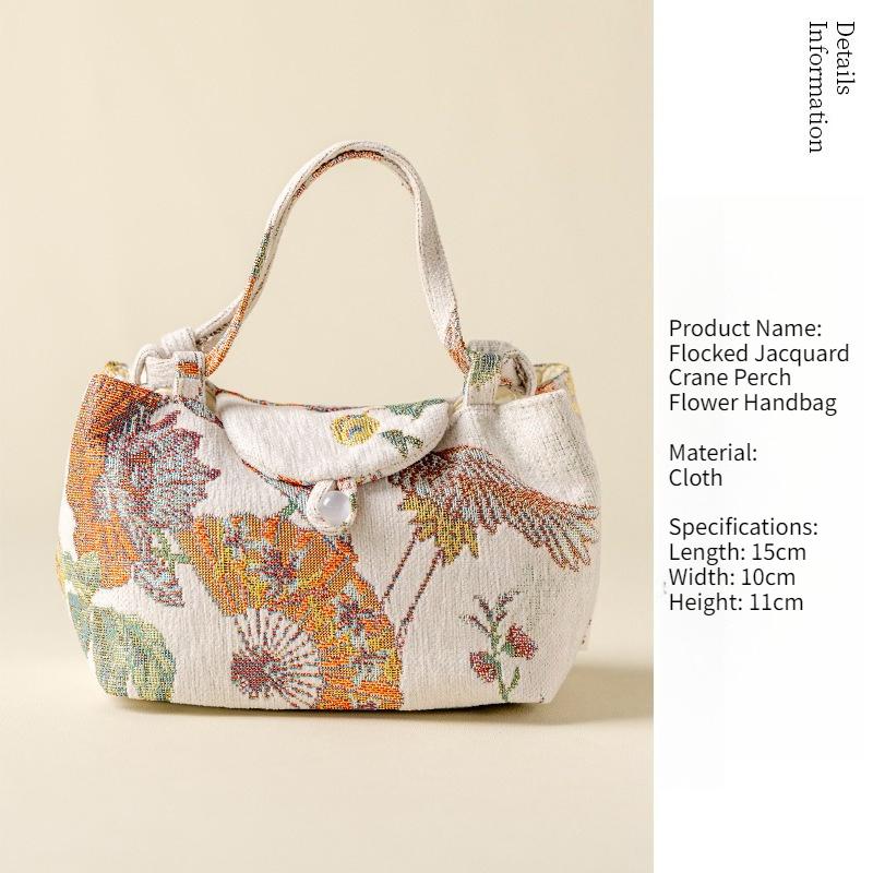 Парчовая вышитая сумка для хранения чайного набора Журавль на насесте портативная дорожная сумка для хранения посуда для напитков чайная посуда китайские традиционные грелки для чая 3060₽