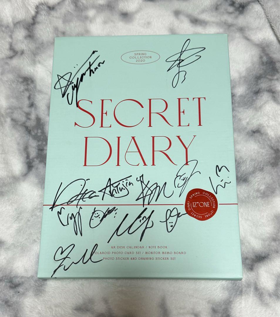 

[USED] IZ*ONE autographed