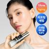 Dr.g [Schnecken Retinol 1   Lifting] Dr.g Schwarzes Schnecken Retinol Kollagen Serum Intensiv 30ml