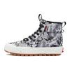 Sk8-Hi GORE-TEX MTE-3 'Arctic Camo Cloud' VN0A5I11COI