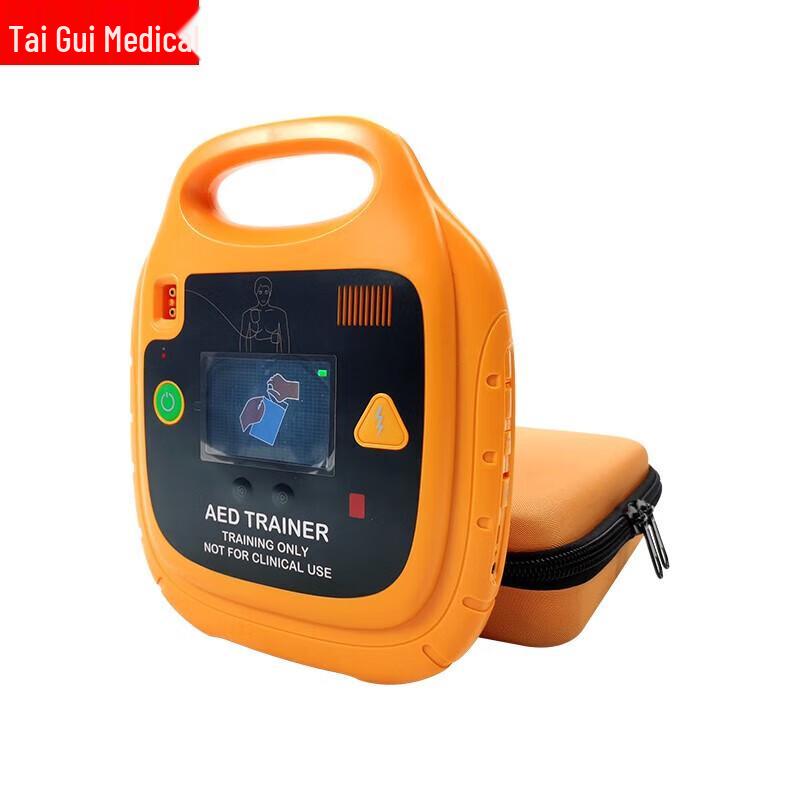 TAIGUI MEDICINE AED Simulator & CPR Training Model TG/ATM112