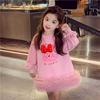 Autumn 2024 Casual Sweater Mesh Princess Dress for Little Girls