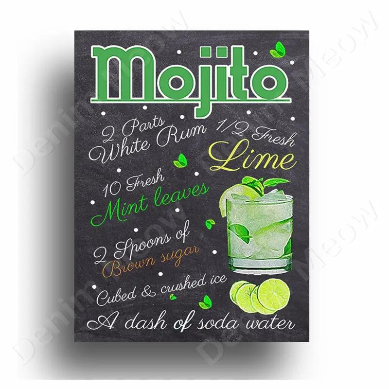 Old Cabun Vintage Metal Tin Sign, Purple Rain Cocktail Decorative Poster, Pisco Sour Mojito Retro Plaque, Bar, Home Wall Decor