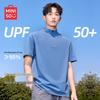 MINISO Men's Quick-Dry Anti-Bacterial Half-Zip Performance T-Shirt