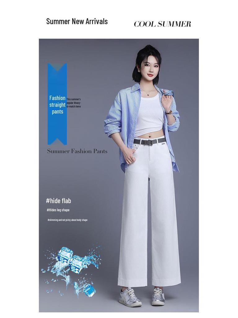 Women's High-Waist Loose Wide-Leg Jeans - Summer 2025, Casual Straight-Leg, Thin Fit for Petite Sizes