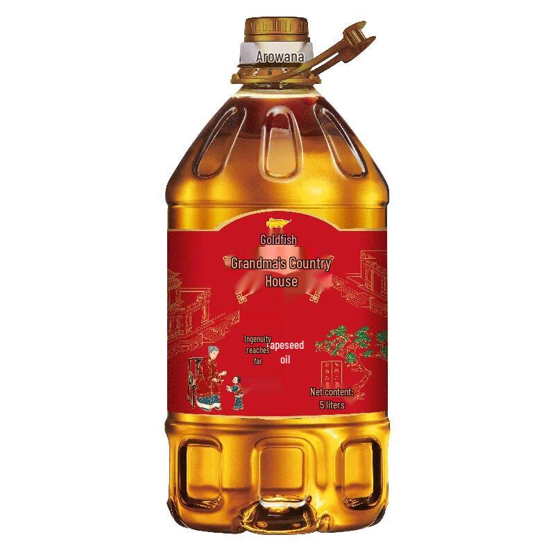Arawana Non-GMO Small Press Selected Rapeseed Oil