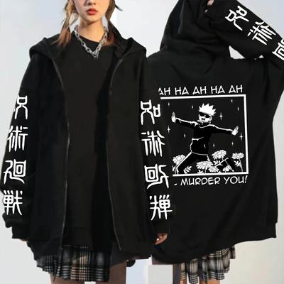 Anime Jujutsu Kaisen Satoru Gojo Funny Graphic Print Hooded Men Women Zipper Hoodies Harajuku Sweatshirt Male Zip Up Jacket
