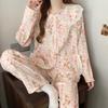 Pigiama in Cotone a Nuvole Pois - Set da Donna a Manica Lunga con Collo da Bambola per Primavera e Autunno