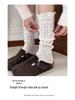 Grey Wool Ballet Style Calf Socks Over the Knee Openwork Retro Korean Scrunch for Women
