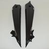 Suzuki GSX-S1000 (2015-2020) Engine Lower Fairing Belly Pan