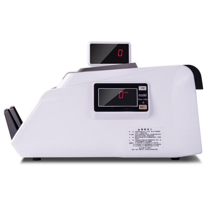 Deli 3903S Banknote Detector