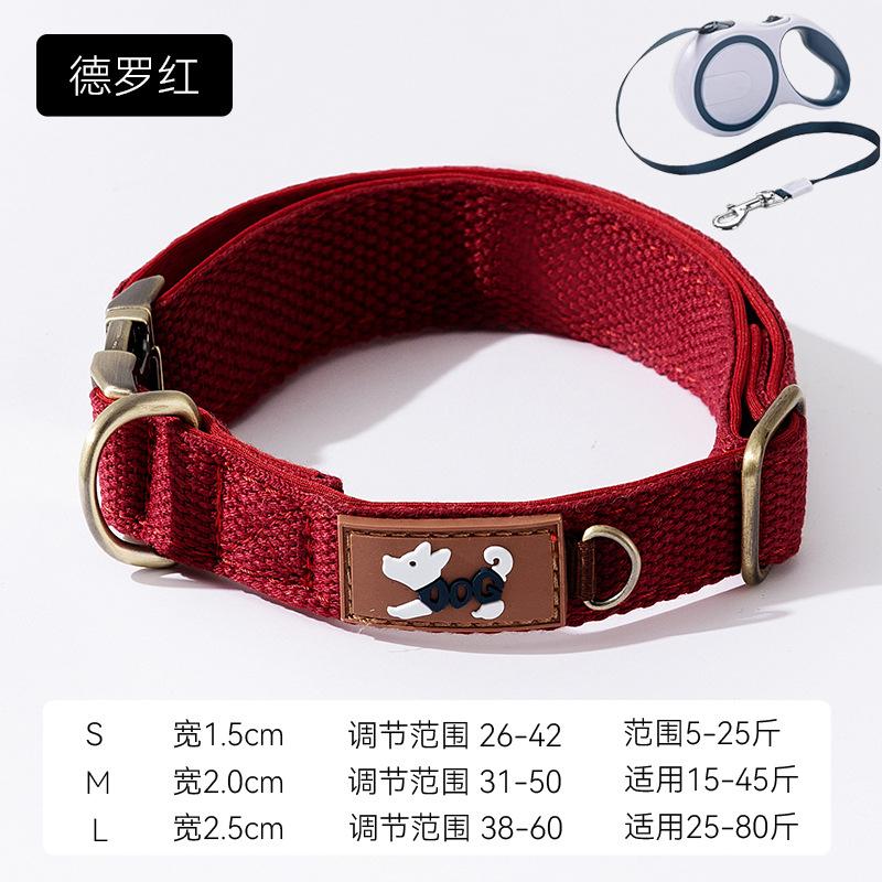 Double-layer neck protection dog collar, puppy wear-resistant and dirt-resistant adjustable medium-sized dog can be towed solid color dog collar