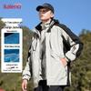 Baleno Men's 3-in-1 Windproof Outdoor Jacket