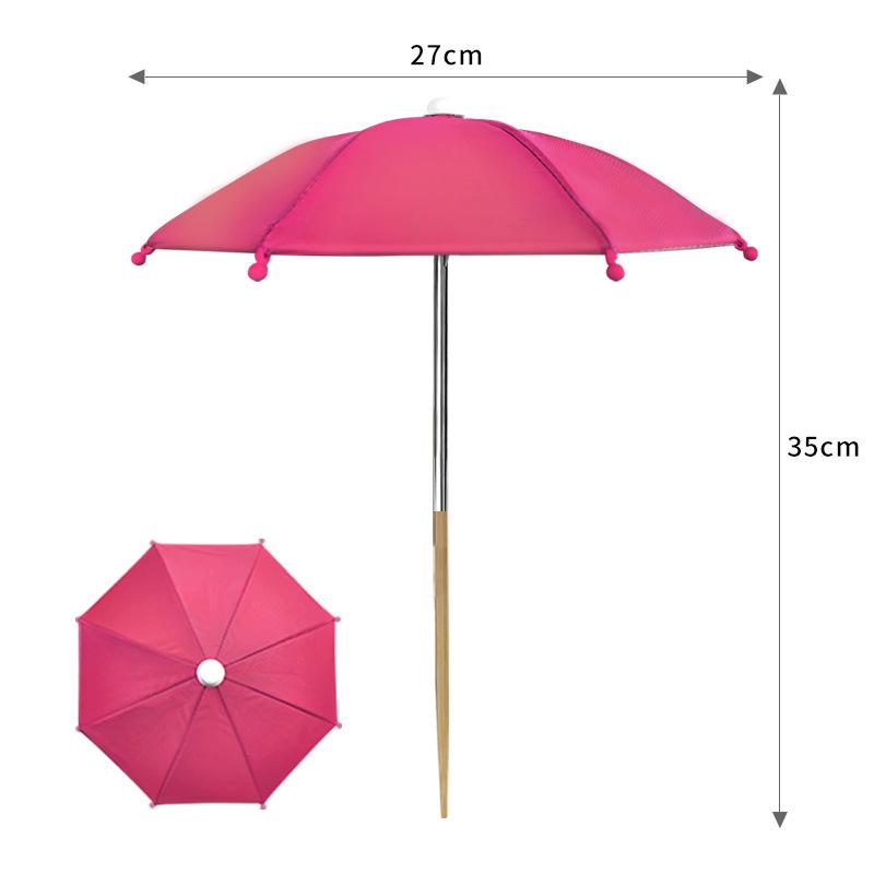 Outdoor Adjustable Height Plant Umbrella Garden Sun Protecting Canopy for Vegetable and Floral Uses