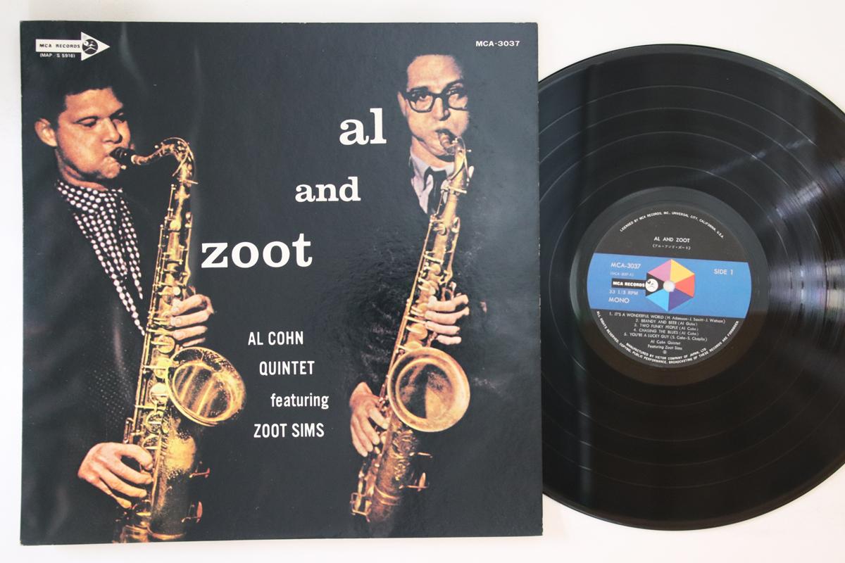

LP Пластинка AL COHN, ZOOT SIMS - Al And Zoot MCA3037 MCA Japan Jazz